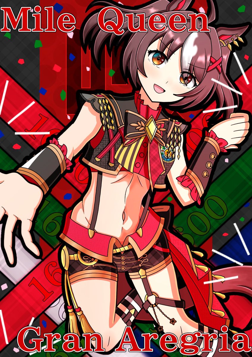 Yture_Unagi's tweet photo. #シルバーウィークはフォロワーさんが増えるらしい
女の子キャラ描いています！最近はウマ娘、プリキュアが多めです！(次はウマ娘キャラを描くかも…？) https://t.co/b3PRyDZUj9