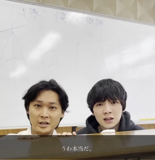 bpblk9's tweet photo. あれ、体育の授業で先生が「今日は二人組作って」って言った瞬間、いつも一緒にいる友達が別のやつと組んでて、余ったやつ同士で組むことになった結果、普段一言も喋らない人と気まずいまま50分バドミントンした人じゃない？ https://t.co/eCq6Bfk99C