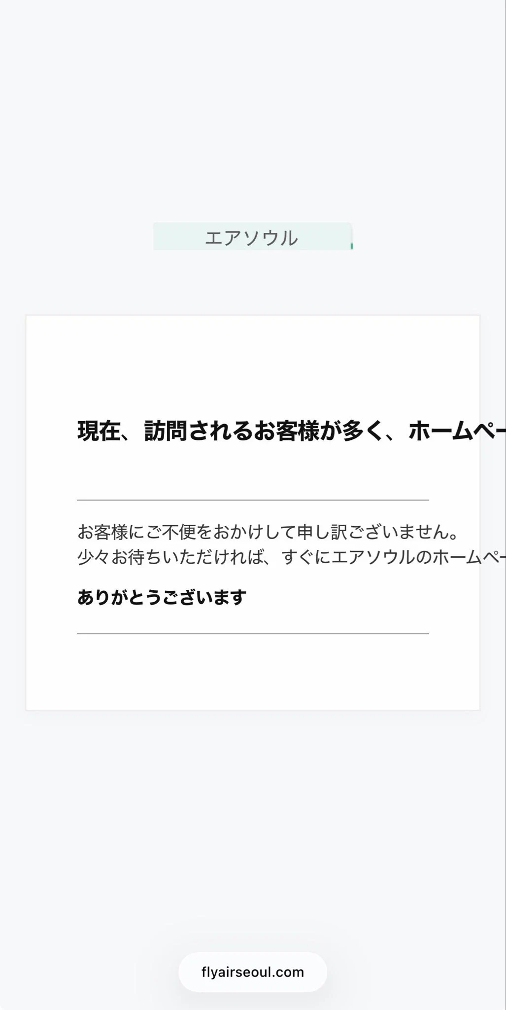 Freddie池畑【公式】 on X: 