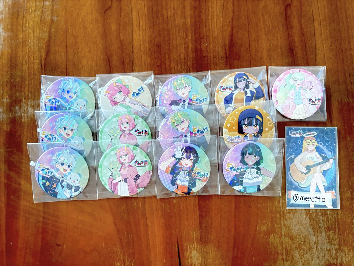 meeetto's tweet photo. 【 めめ村 mmmr 交換 譲渡 買取 】

求 画像4＞買取
譲 画像1〜3

27渋谷現地手渡しのみ
クリカは買取不可
検索からもお気軽にお声掛けください https://t.co/BYibJWCOnN