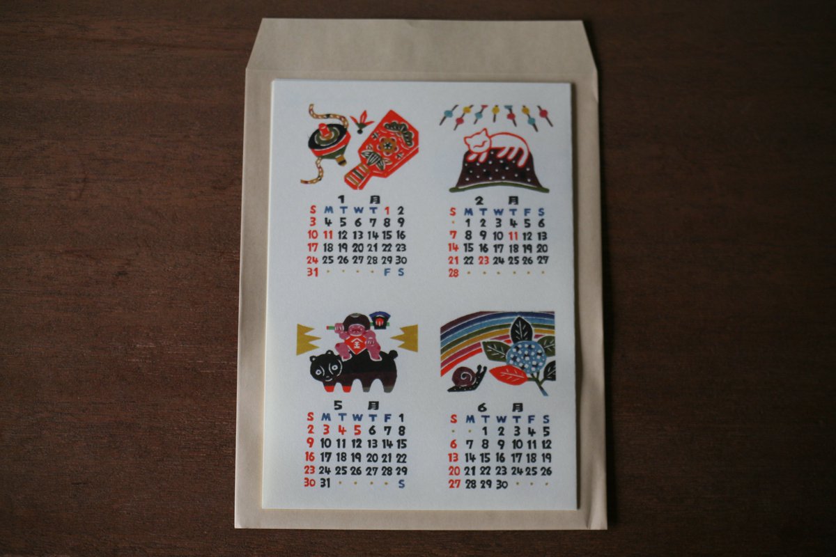 shokunincomfr's tweet photo. [Koichi Odanaka Calendar de Teshigoto Forum a été ajouté]

Ils peuvent être offerts en cadeau ou envoyés par la poste dans une enveloppe affranchie, accompagnés d'une lettre.
https://t.co/JXo7otShNR https://t.co/Bg6gdBGjSt