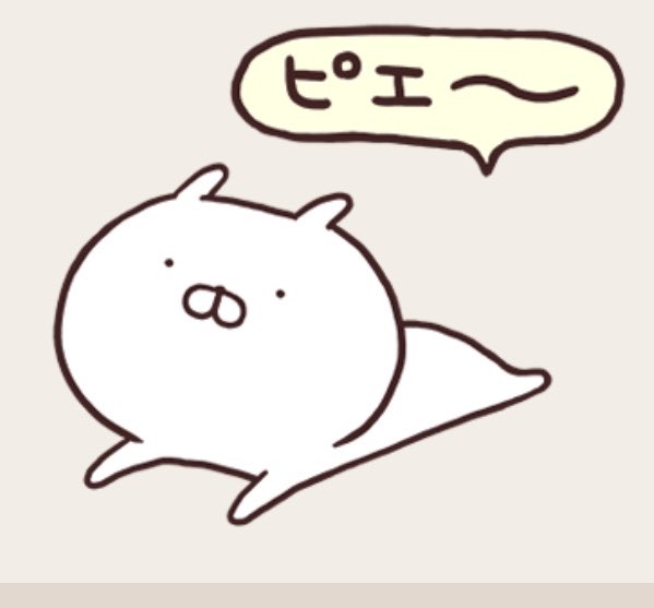 mari110066's tweet photo. ぴえっていうのは
うさまるの鳴き声ですw https://t.co/ngR3PPE080