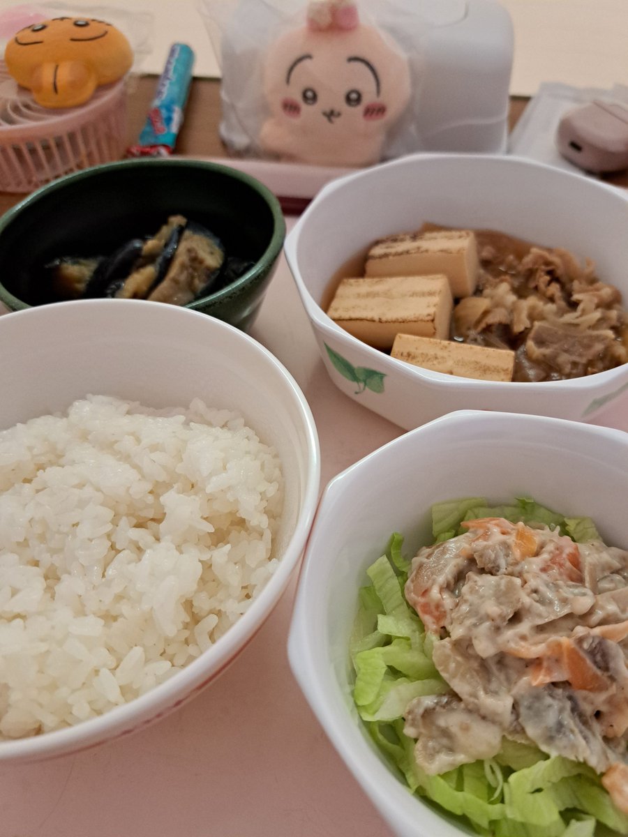 ra_a_ayu's tweet photo. しゃわあびてひるごは https://t.co/kUcVwYgPXD