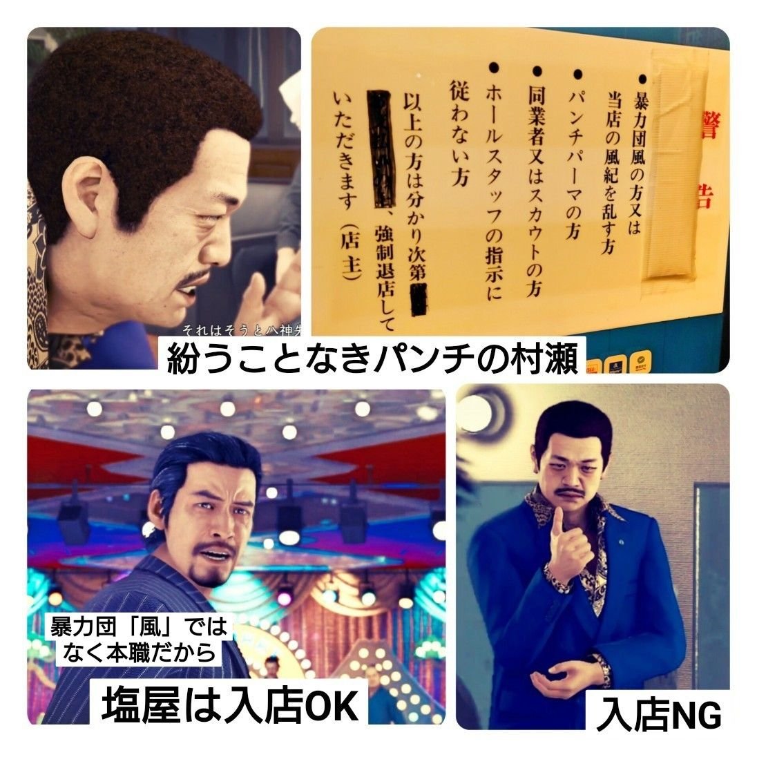 kurumirisu07's tweet photo. ②
・私は姿勢の良い人…山口さんが好きだ

・友達と2回連続で観れたの楽しすぎた🥳

・友達パワー！
これだけ集まればハンバーガーセットも召喚できる✨

・ジャッジアクスタの商品化を3人で妄想した結果「鉄爪」に決定😉
ランウェイ塩屋も捨てがたい
本丸園元ネタ店で出禁の村瀬は私達の愛され枠♥️ https://t.co/lKRi08OWpC