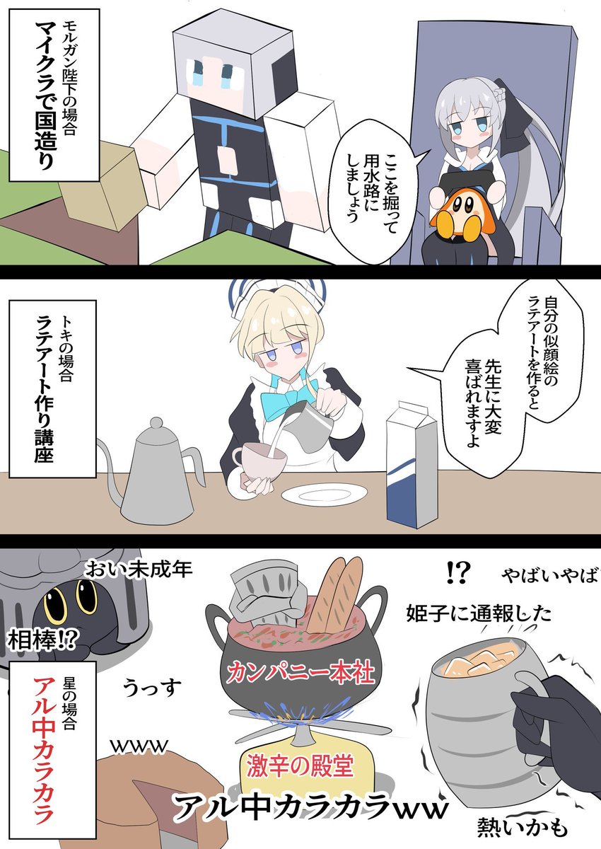 brownsugarice19's tweet photo. ゼンゼロとか漫画とか描いてます
#シルバーウィークはフォロワーさんが増えるらしい https://t.co/FO19VvYsG0