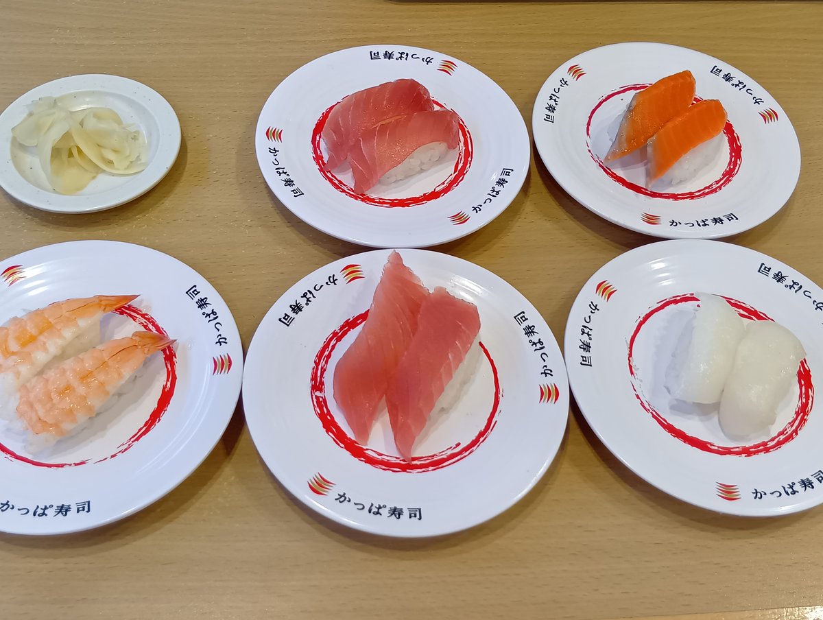 jugjug55's tweet photo. 最近かっぱ寿司のネタが少し良くなった
今回だけじゃない。いつ頃からかと言うと値上げしてから
10～20円の値上げで40円分くらい良くなった気がする
ただ元がひどかったのでこれで価格なりと言った所
悪い時もはっきりディスって来たので良くなった時も報告しないとね
＃株主優待 https://t.co/9rDnIWgHa0