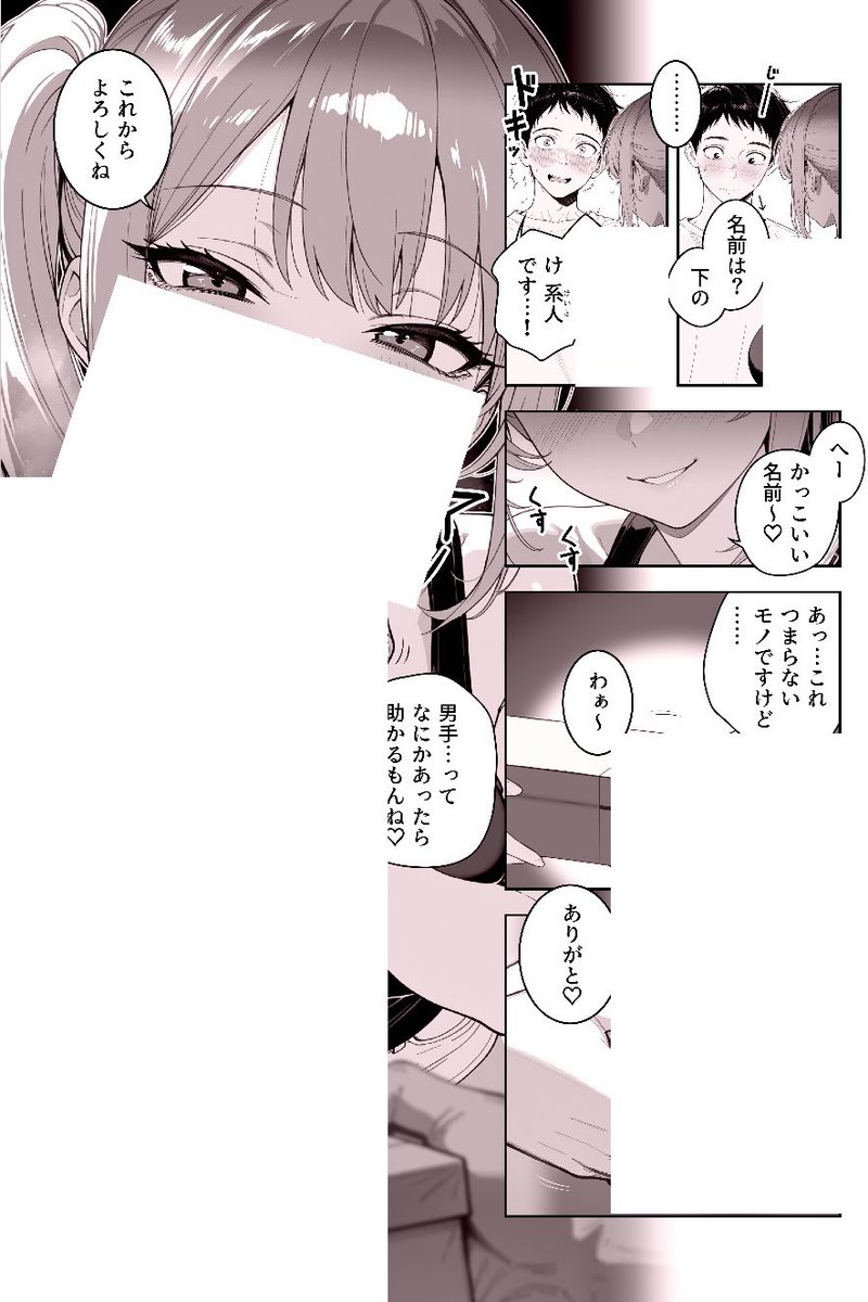 ToubaGhana's tweet photo. https://t.co/cw7V1u2VdT