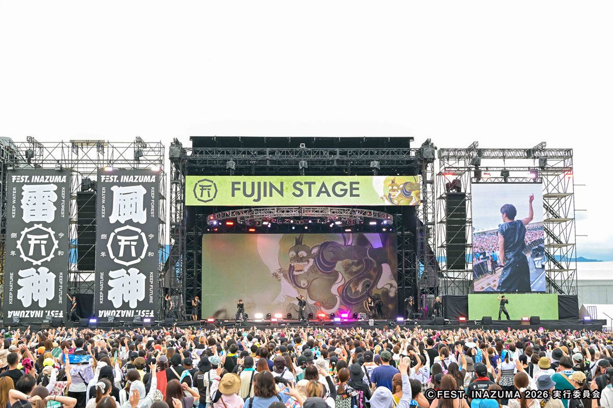 edgelinetokyo's tweet photo. IMP.『FEST. INAZUMA』出演！「全員、暴れろ！」や強烈なインパクト残す https://t.co/OrXxcj3eoU

写真3枚 IMP.出演部分公式レポート抜粋
西川貴教から「頼むぞ！」と信頼
#FESTINAZUMA https://t.co/rQo1T8NrIg