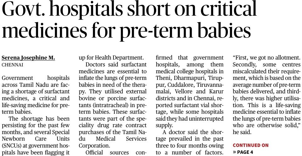 Dr_Ezhilan's tweet photo. "Don't compromise on essentials"
Proper stock maintenance appropriate procurement should be the norm for vital life saving medicines for preterm infants 
State infant mortality rate will increase due to government negligence 
அடிப்படையான மிகவும் அவசியமான உயிர் காக்கும் மருந்துகள்..stock maintenance கண்காணித்து கொள்முதல் செய்து மருத்துவமனைகளுக்கு வழங்குவது அரசின் தலையாய கடமை 

குழந்தை உயிர்கள் பாதுகாக்கும் மருந்துகள் இல்லை என்றால் தங்க மோதிரம்..தாய் மாமன் சீர் இருந்து என்ன பயன் ?