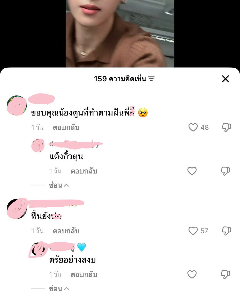 jinxqqpy's tweet photo. 2แก๊งนี้แข่งกันป่ะ 🤔 https://t.co/UoXLHo3IU1