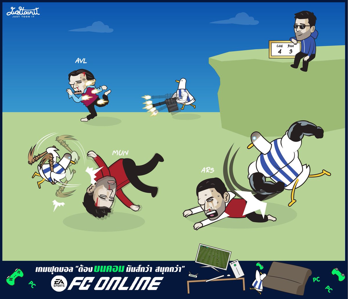 Justtoonit1's tweet photo. Brighton VS Big team (Chelsea 😎)
เชลซี : ใครเขาแพ้กันไบรท์ตัน 😎
#FCOnline #Justtoonit https://t.co/9TcN1XhzWF