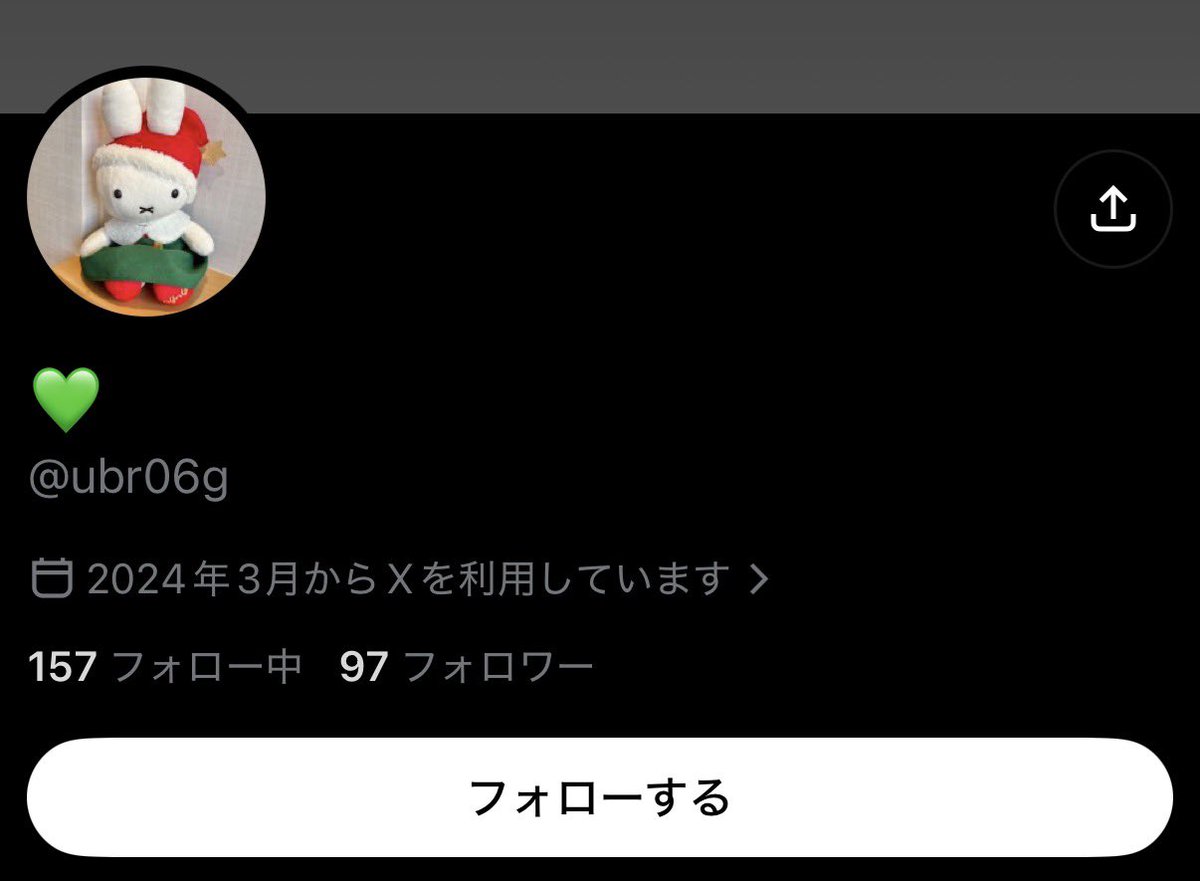 mkt0_x's tweet photo. babymonster グッズ代行

@ubr06g こちらの方からグッズ代行詐欺に合い大変困っております。被害者多数、複数のPayPayアカウント／個人情報悪用をしており大変悪質です。多数の界隈で詐欺をしておりますのでお気を付けください。

 #ベビモン #BABYMONSTER  #グッズ代行詐欺 #拡散希望 https://t.co/aCvph9QkZ5