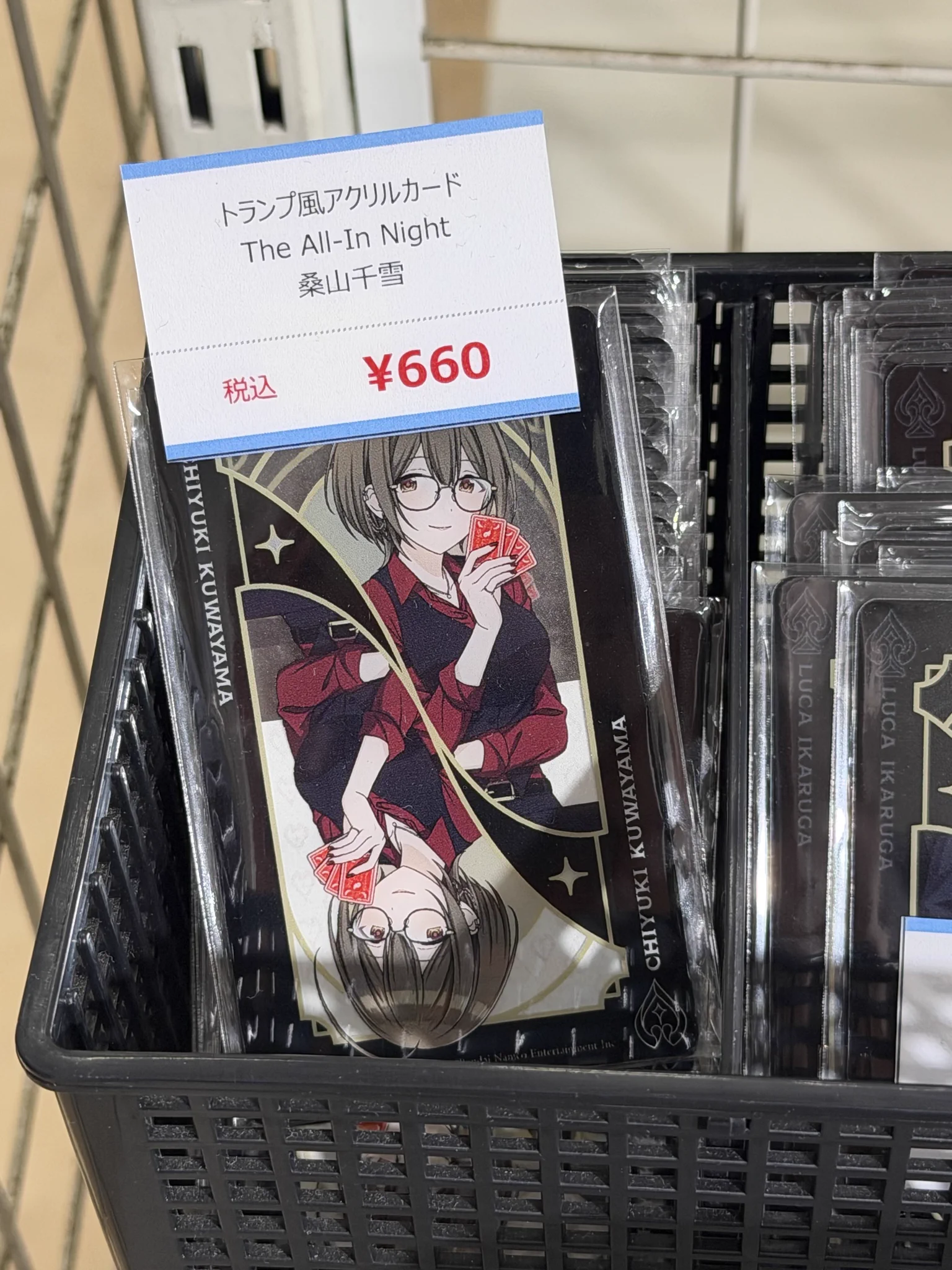 ゼロ on X: 
