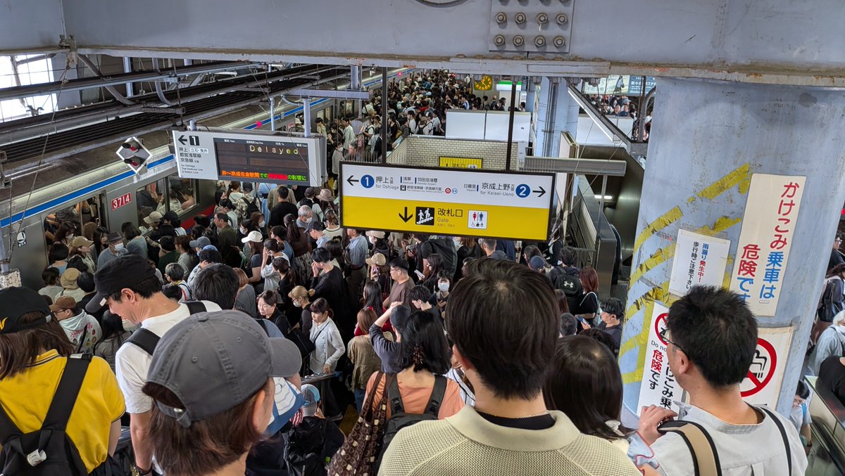 gasettist's tweet photo. 京成線ヤバい、再開発失敗した青砥駅でこれよ https://t.co/8PLz2iYTt7