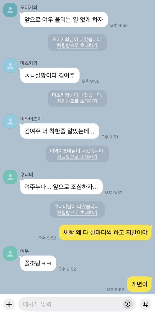 hahudondon's tweet photo. 엄그거 https://t.co/ZoGMSlghSZ
