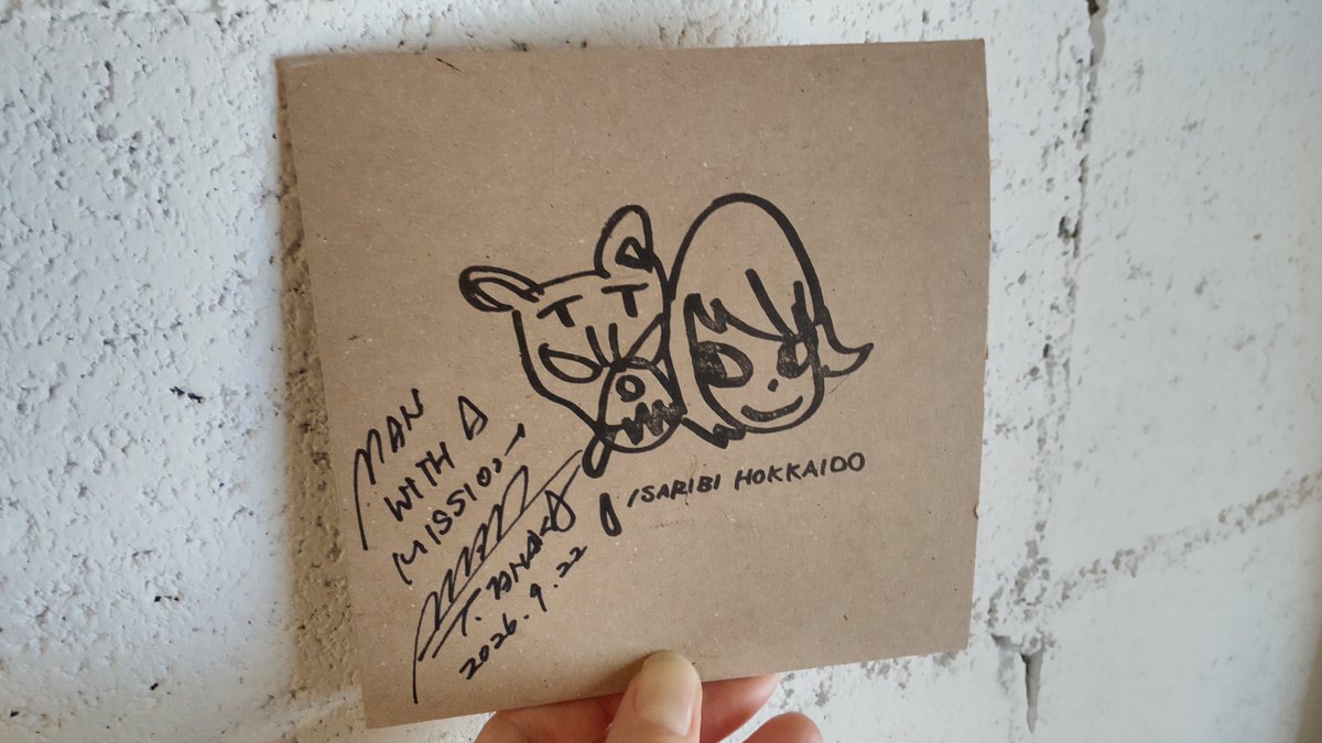 GoGoBooksCafe's tweet photo. なんと！
今朝、仕込みをしていたら「チャンスクDAY15th」「風とロック芋煮会」に出演されたMAN WITH A MISSIONのトーキョータナカさんが来てくれました！😭✨

「ISARIBI HOKKAIDO」北海道ライブハウス支援企画で制作されたCDにサインもいただきました。

いつもありがとうございます🐺✨ https://t.co/ECZbMl04B5