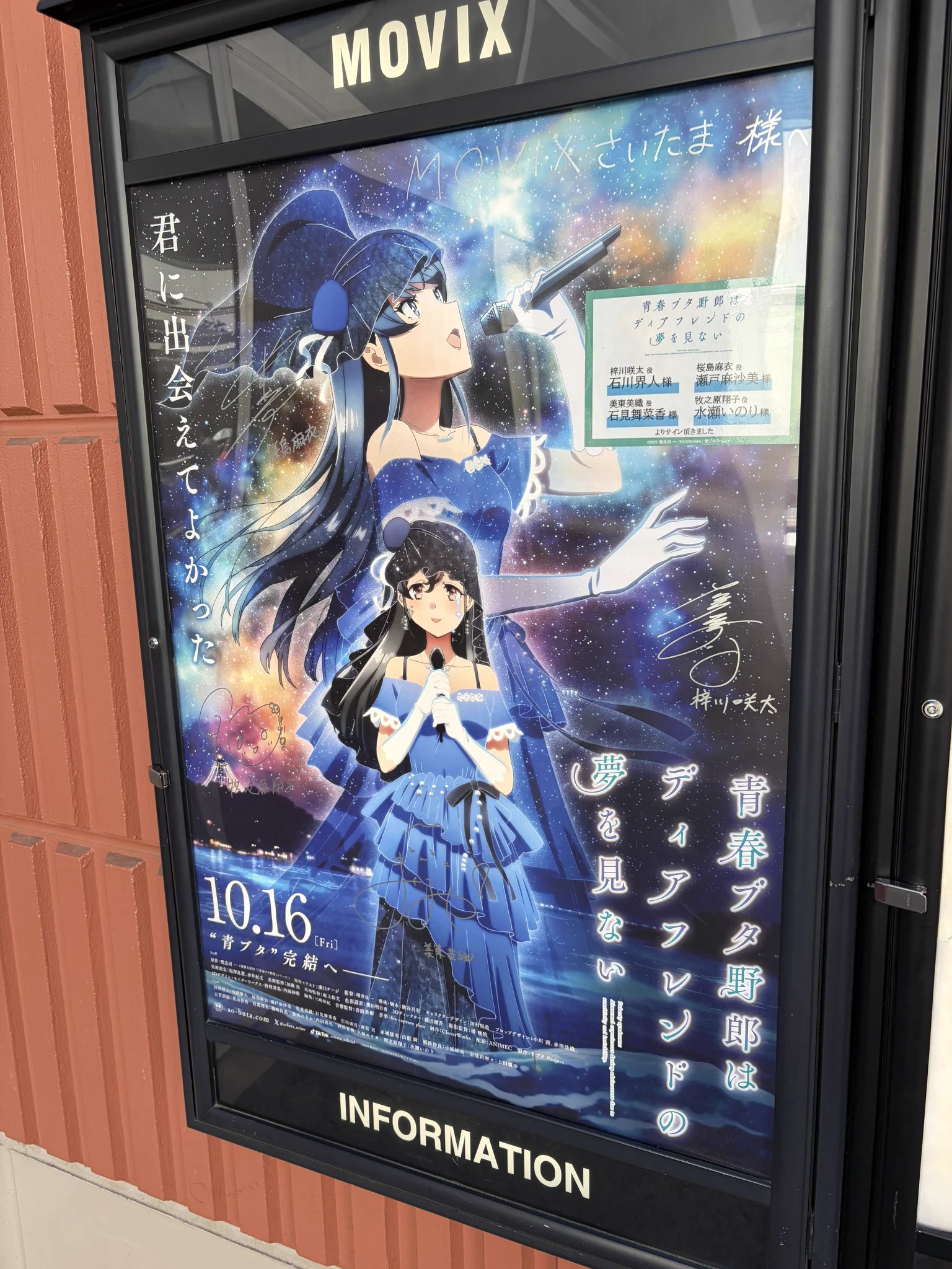 白銀のねこ@(ฅ^・ω・^ ฅ) on X: 