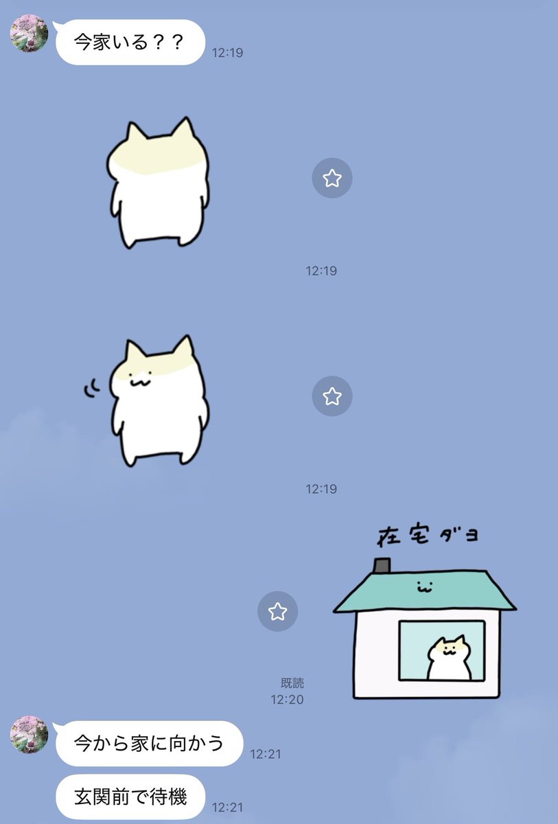 sara2626_if's tweet photo. 妻がVIVANTにハマるとこうなります https://t.co/JO0hYZeAFZ