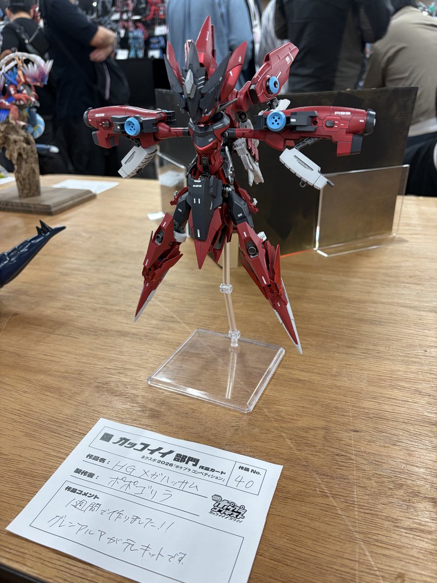 popolabo55's tweet photo. よろしくお願いします！ https://t.co/59rzqSl97F