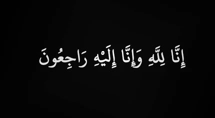 mns2018ka's tweet photo. #تم قتل العدالة الرياضية https://t.co/C41TyttwmI
