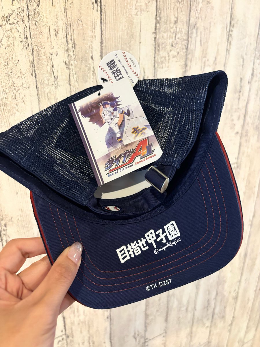 miyukifujin2's tweet photo. the details are SOOOO NICE 🥹♥️ https://t.co/q88R2zi7Td
