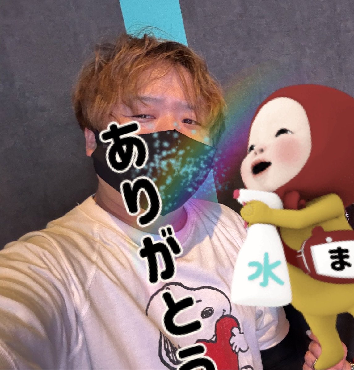 sp_3p's tweet photo. ✨️ ちょ～とくべつ❣️☝🏻
なW来店に潜入 ✨️①
🫧
ポンコツさん✨️
1か月ぶり18回目(^ω^)v
🫧
ポンコツさんのトークで
久しぶりの家族もにっこり
大満足(´＾｀ゝ
🫧
安心安全人畜無害悪霊退散
いやいや…('ω'　)✋
🫧
老若男女にフレンドリー
初見さんの心もワシ掴み(^ω^)―Cဗီူဗီူ♡ｻｽｶﾞﾔ~
🫧
今回もちょ～とくべつ❣️☝🏻
✨️ 神 対 応 ✨️
笑いが絶えない
ちょ～とくべつ❣️☝🏻な
ポン活でした(ˊᗜˋ*)thankyou☆
🫧
また絶対きます(^ω^)/♡

@ponkotsusando