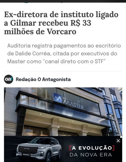 gauchaurbana's tweet photo. Este é o nível da Suprema Facção do Lula!
#STFMáfia
#foragilmarmendes https://t.co/8Z7vJE2zv3