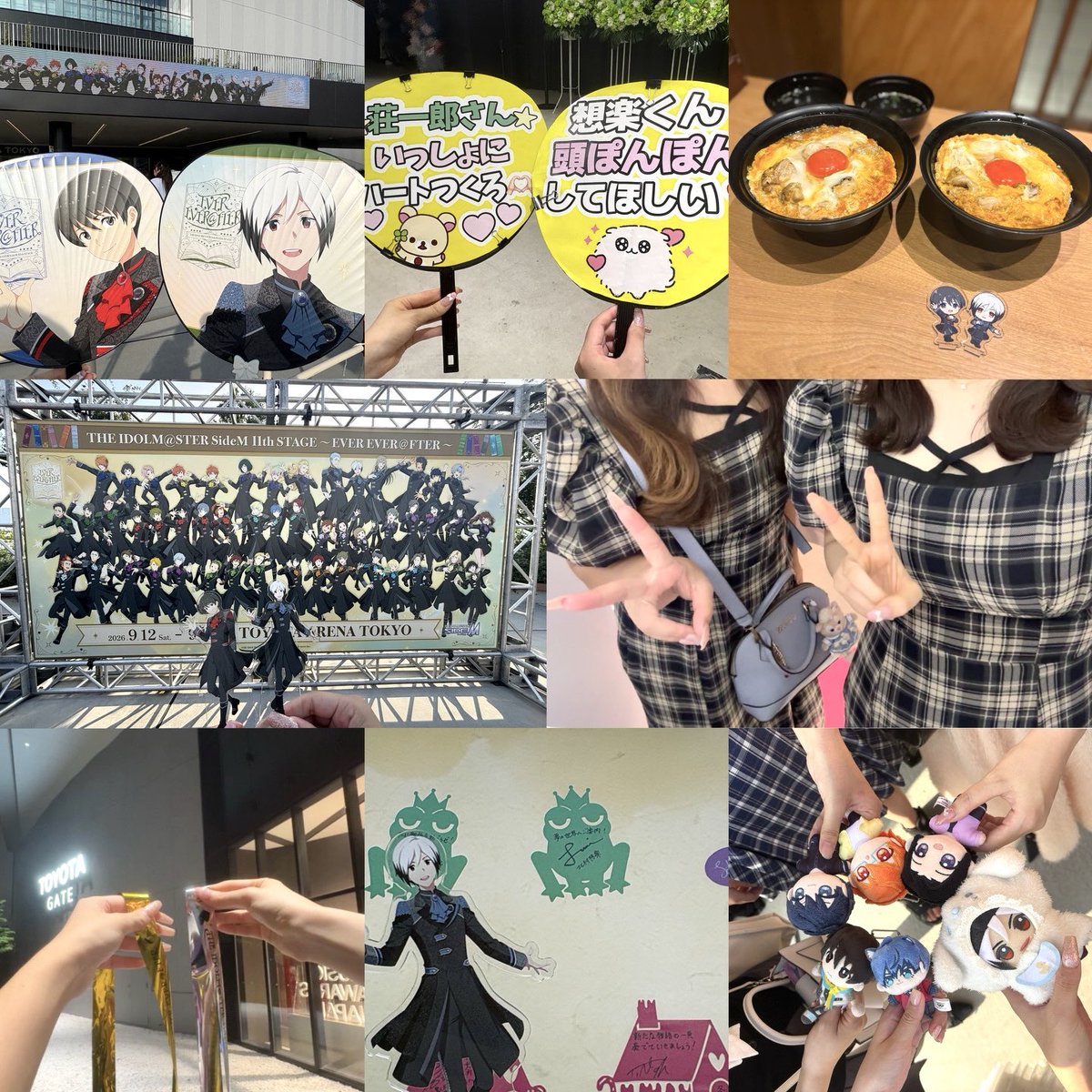 7chanjt's tweet photo. 忘れられない2日間になったよ❣️
#SideMってかっこいい #SideM11th https://t.co/CDflEWZwWv