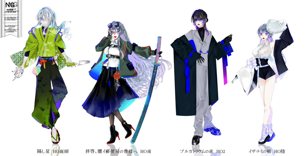 666_qv's tweet photo. #TRPG自己紹介シート 
#TRPG好きな人と繋がりたい

*ੈ✩‧₊˚🐋
https://t.co/bb89w9PNIp

お部屋作りやディスプレイ作りが大好きです〜！立ち絵は気合いで描いてます
よければ遊んでください🫧 https://t.co/or33grq7Km