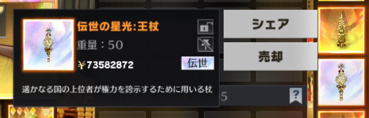 1mbtv's tweet photo. 150pay
#ペニンシュラ https://t.co/R17xPnw0Z9