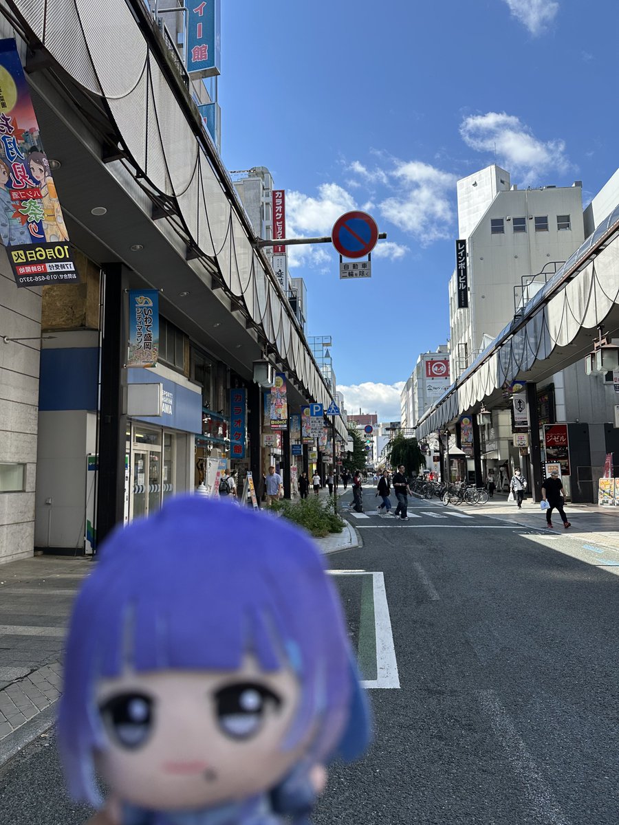 R7_18000000000x's tweet photo. 盛岡大通 https://t.co/wTztSeBj68