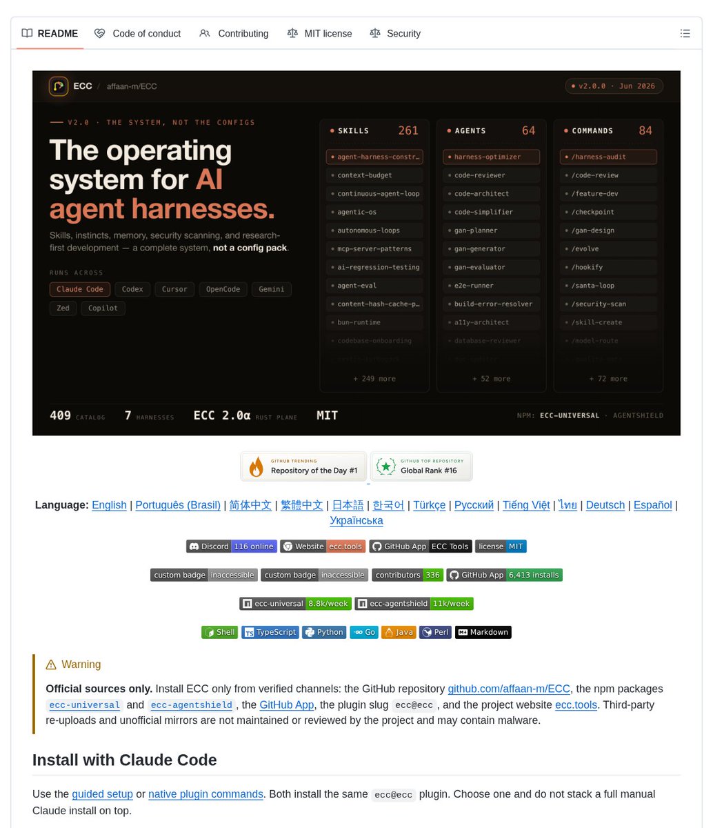 DanKornas's tweet photo. Your coding agent needs more than another prompt.

ECC is an open-source agent harness operating system for builders who want a structured engineering workflow around coding agents.

It helps you make agent work more repeatable by putting planning, testing, implementation, review, verification, memory, and improvement into one installed workflow.

Key features:

• Plan-to-verify workflow – follows a documented sequence from planning and tests through review, verification, and improvement
• Reusable skills – turns repeated wins into skills and workflows you can keep using
• Rules, hooks, and memory – adds configurable standards, automation points, and persistent context to an agent setup
• Security scanning – includes AgentShield scanning for prompts, hooks, MCP configuration, permissions, secrets, and agent files
• Multi-harness support – works best with Claude Code and documents support paths for Codex plus adapters for other harnesses

It’s open-source (MIT license).

Link in the reply 👇