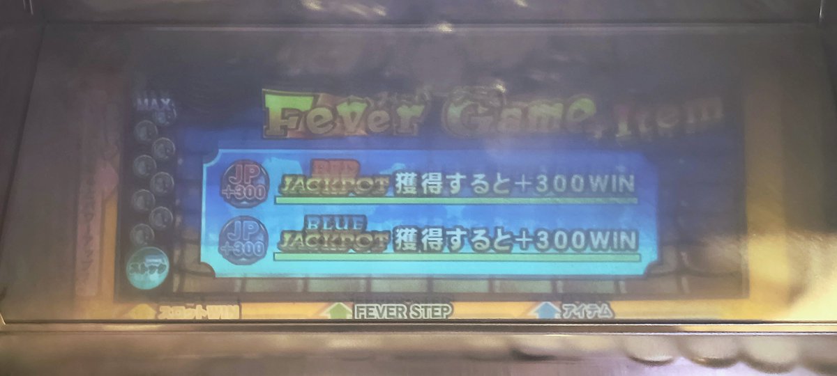 TA20000129's tweet photo. なにこれ？ https://t.co/6gObZ6i6S6