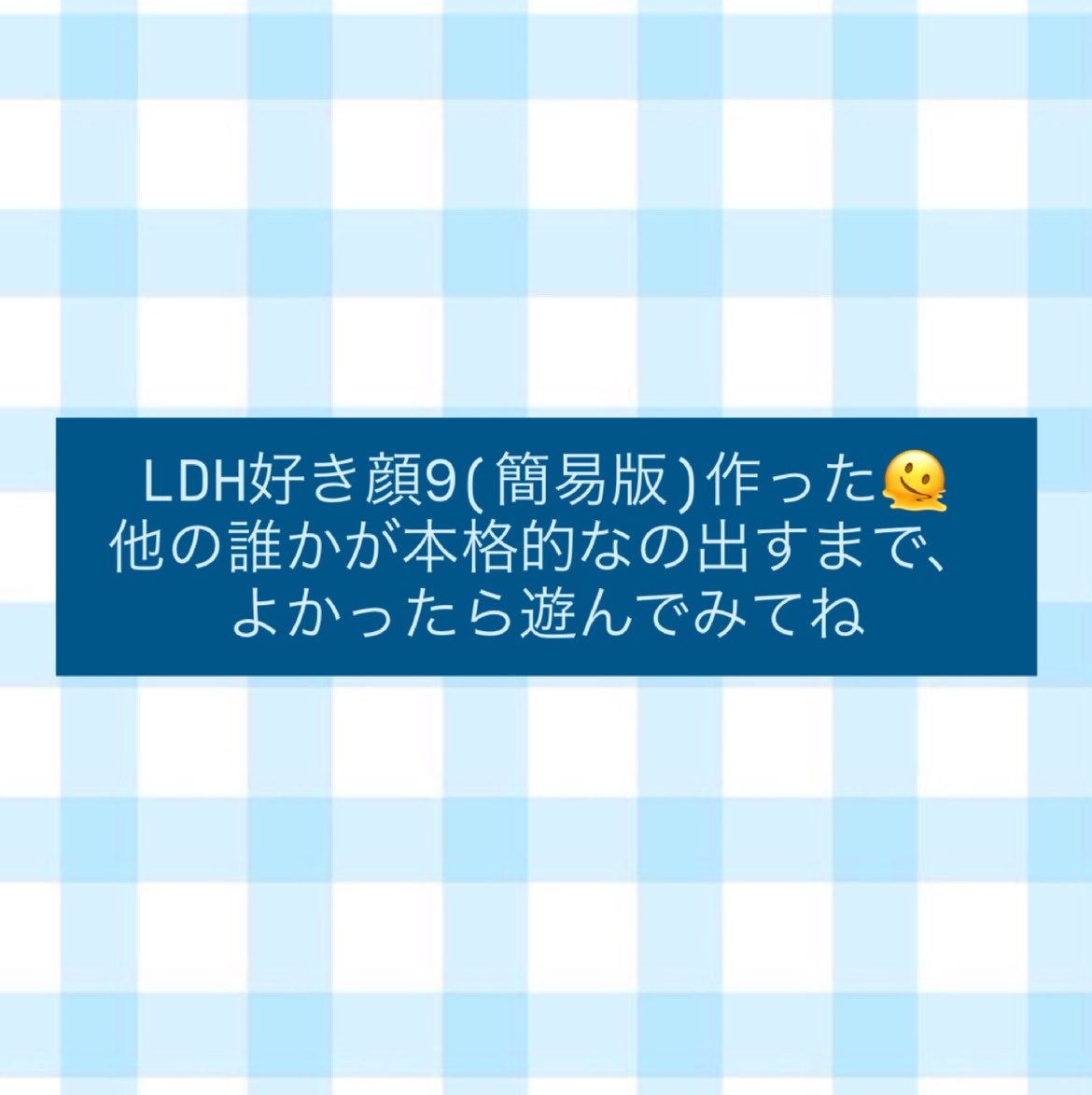 ryt__94's tweet photo. https://t.co/tcKPu2dUV7 https://t.co/vPuiENNSWA