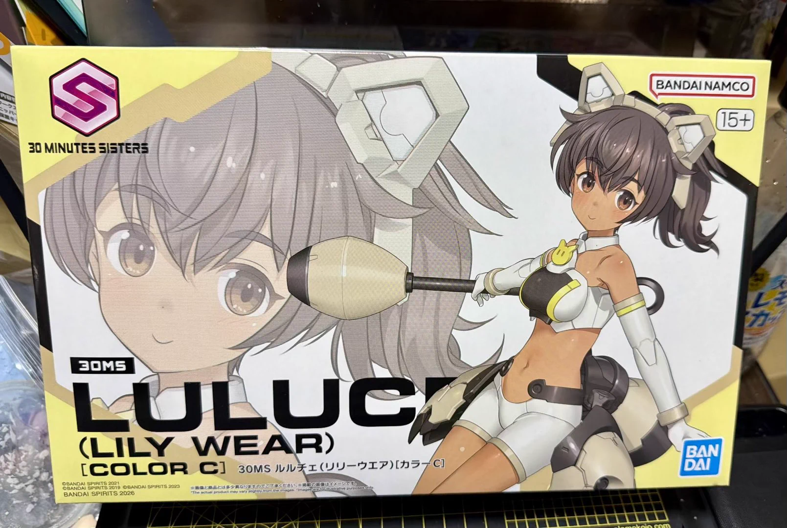 ブラウル リチェリ アルル 不知火オルタ・カオス on X: 
