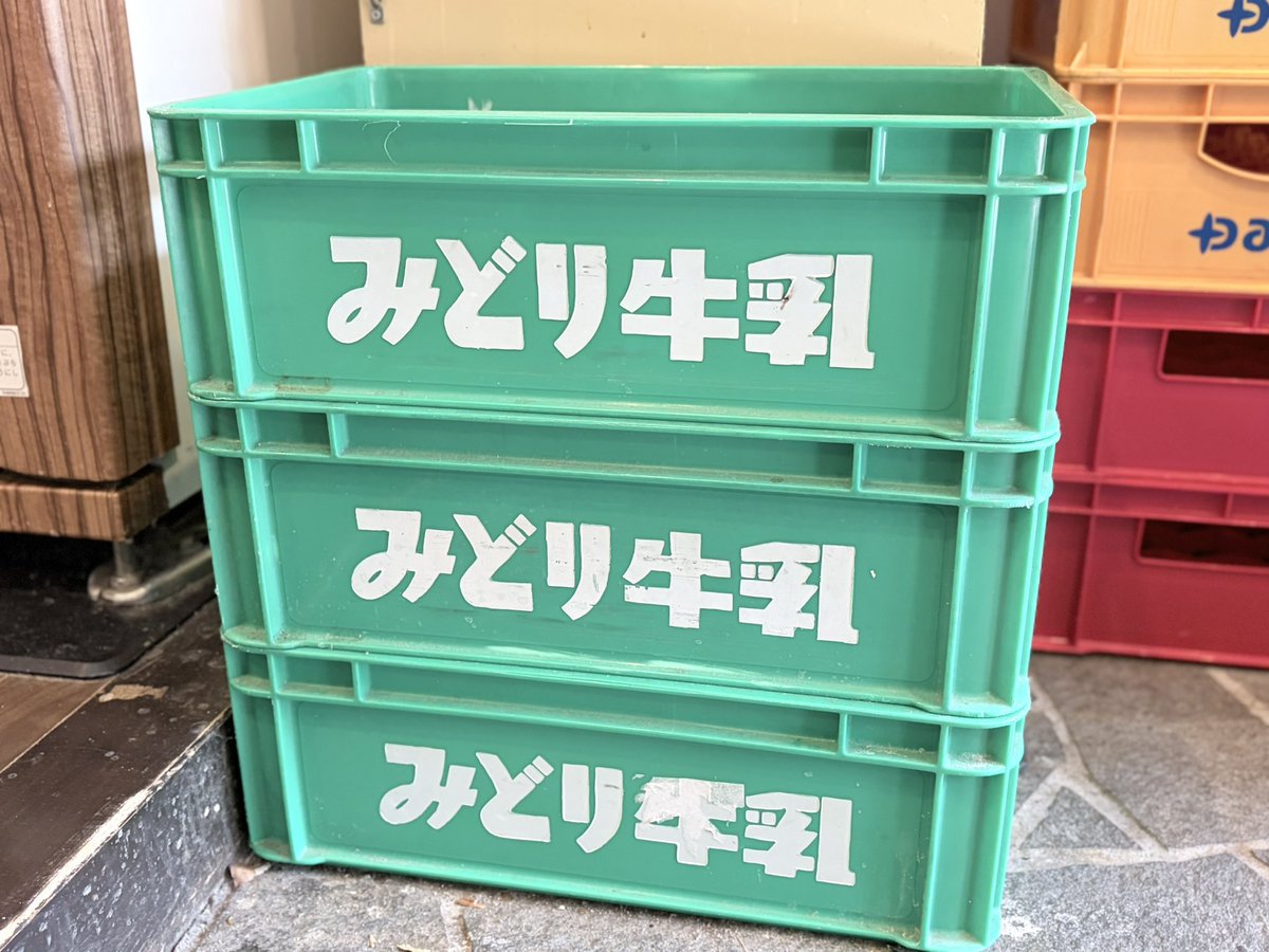MR58flute's tweet photo. 大分温泉日帰り旅♨️
お風呂気持ちよかった！ https://t.co/m3KzaNRx4c