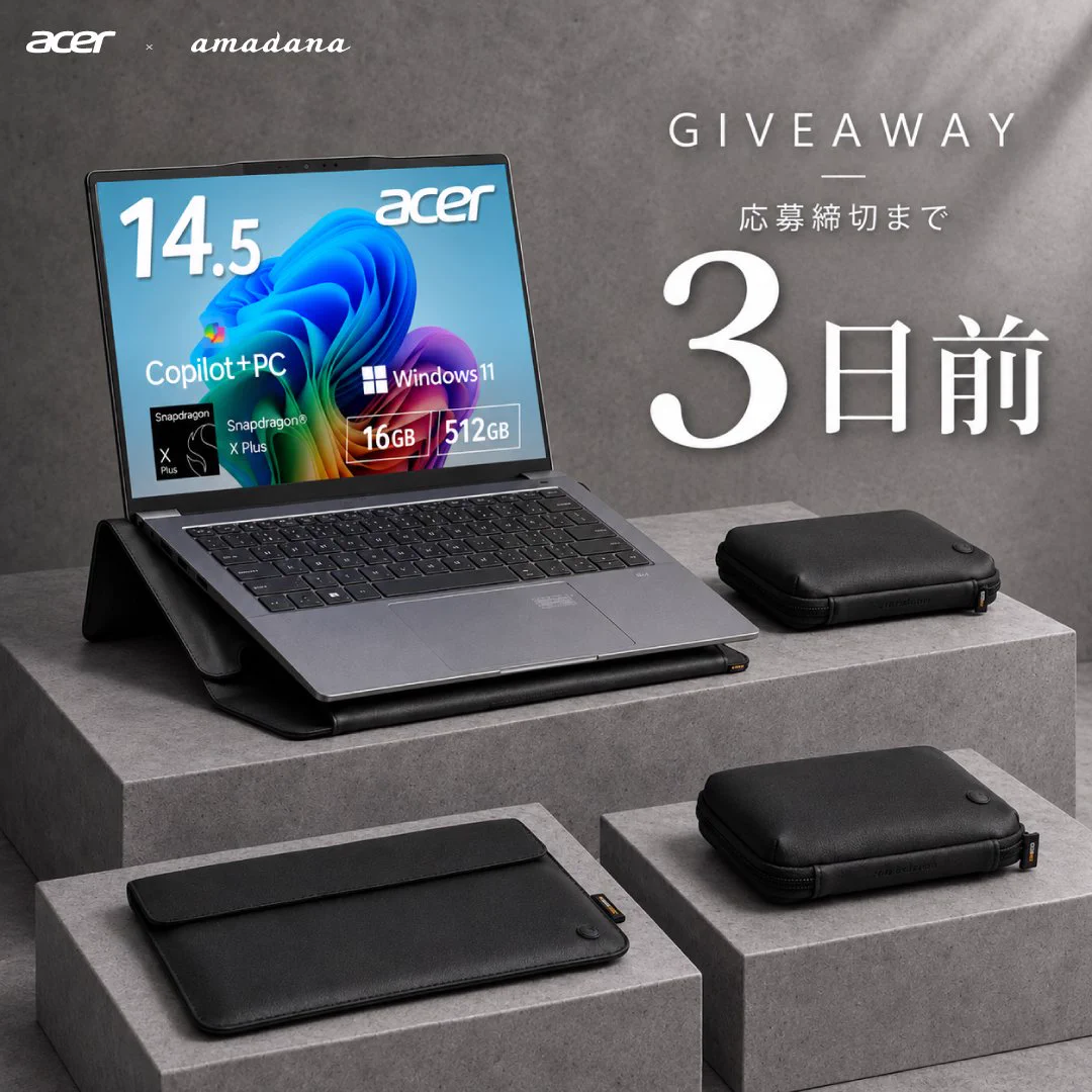 Acer Japan (日本エイサー) (@AcerJapan) / X