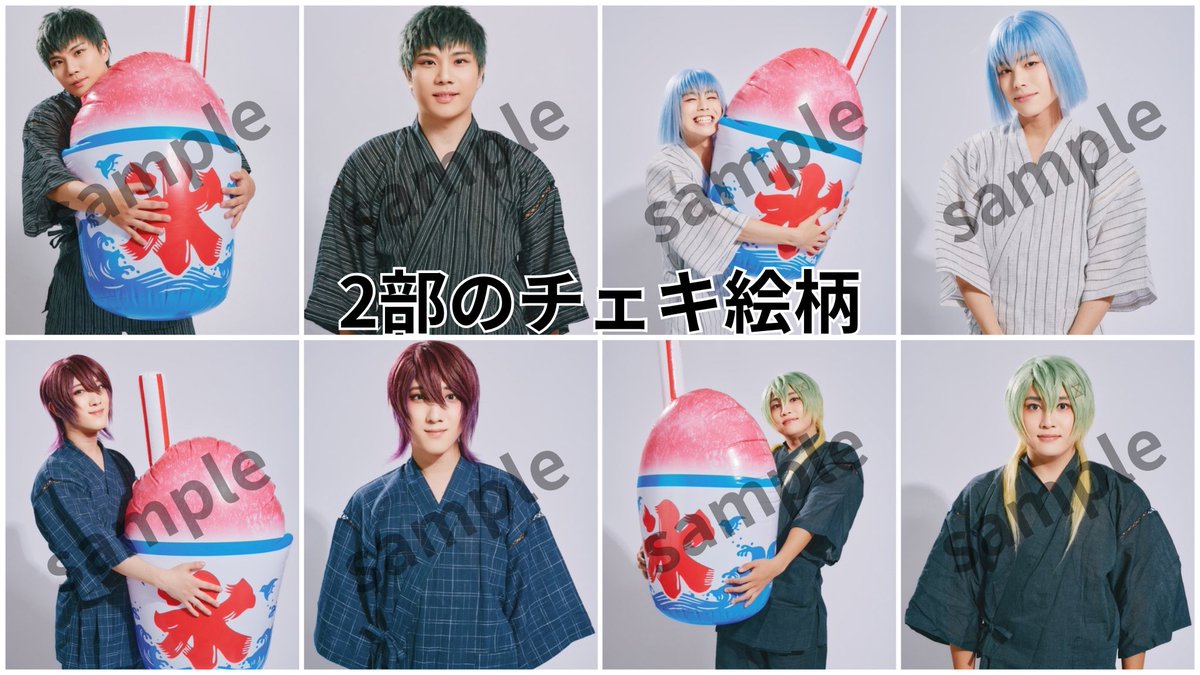 _ARSMAGNA_'s tweet photo. 【 #アルスマグナ お知らせ📢】

9月25日(金)
「アルスノオト」リリイベ前夜祭✨
スペシャルビンゴ大会‼️
【1部】19:00～【2部】20:30～

ランダムチェキの絵柄を公開🎊
2部にはリンネのお誕生日セレモニーも
ございます🎂

お申し込みはこちら
https://t.co/ISmXkBt5sK https://t.co/PO1NvCaD9w