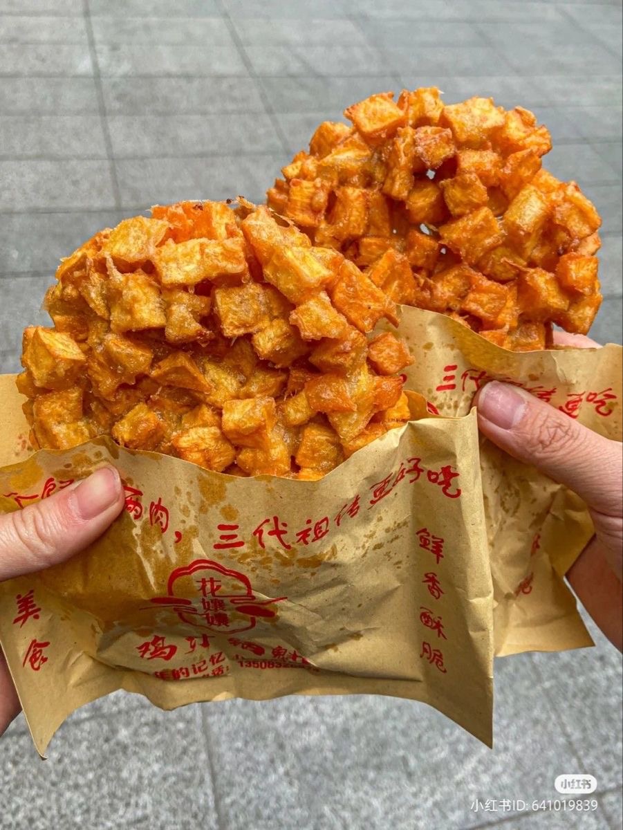 TSeemed's tweet photo. ౨ৎ⋆˚｡⋆ potato pancakes or curly fries౨ৎ⋆˚｡⋆ https://t.co/jhiVey7svk