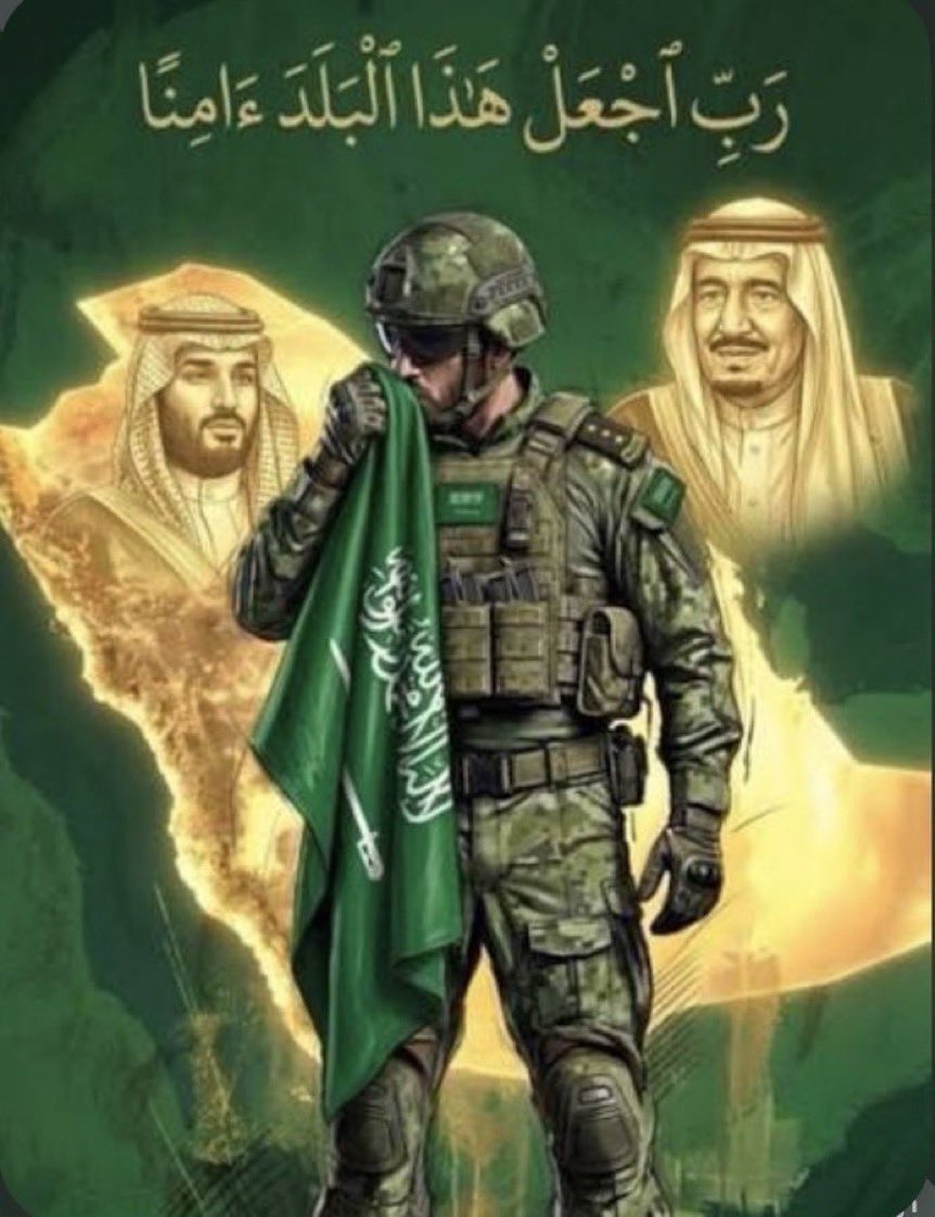 ahmad_fatt's tweet photo. دام عزك ياوطن ودام فخرك مدى السنين ،. https://t.co/xgXvWTzQ2r