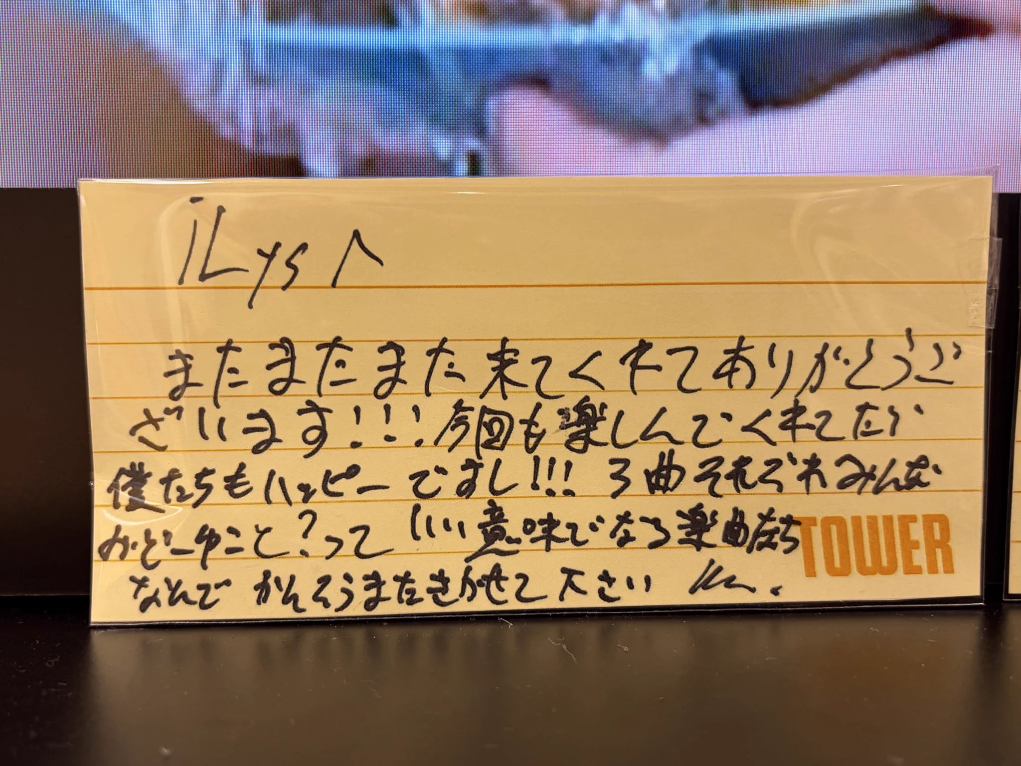 コンロン　一度メッセージ下さい ょお on X: 