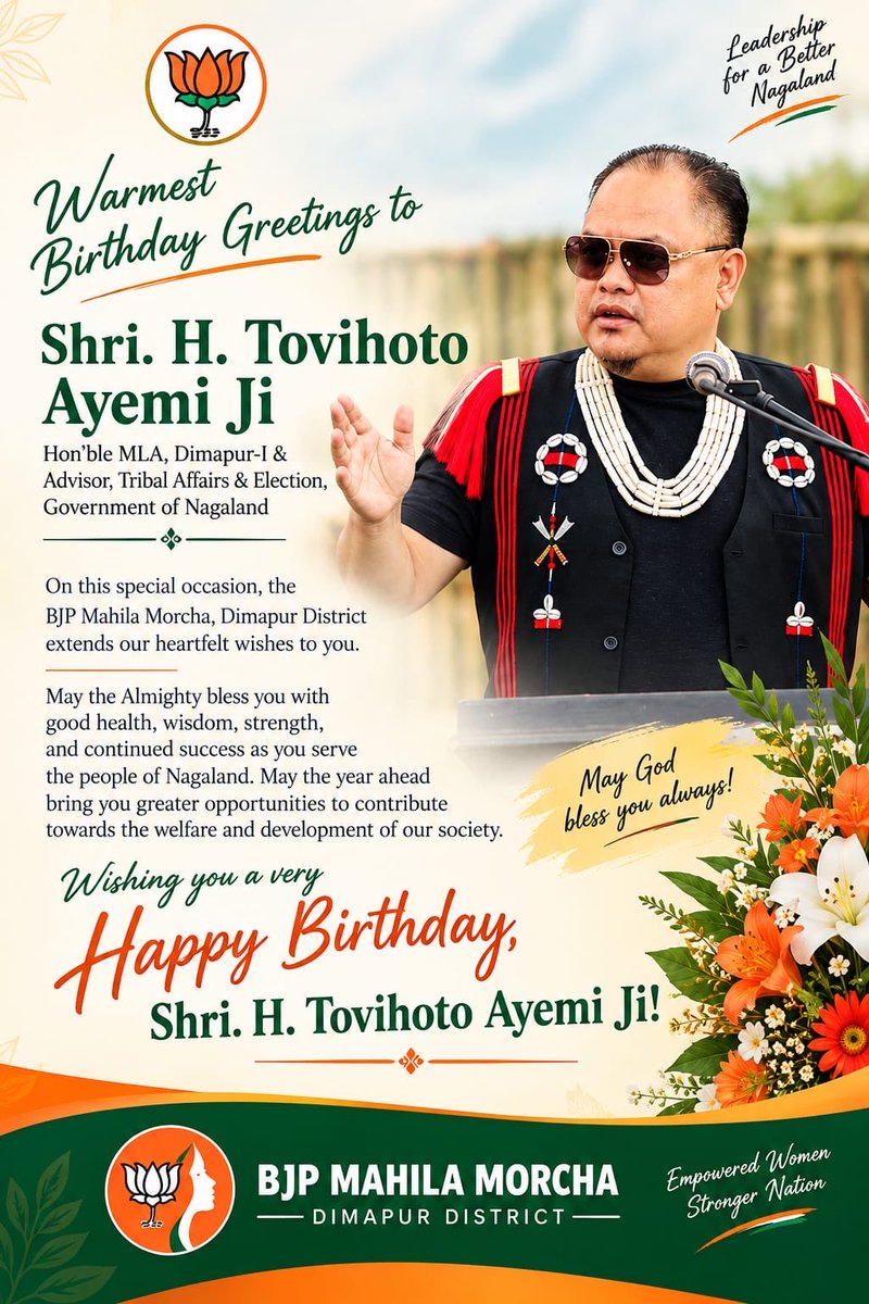 BJPMahilaDim's tweet photo. On this special day, BJP Mahila Morcha, Dimapur District extends warm birthday greetings to Shri.@tovihoto 🥳🎉. Thank you for your leadership and dedication toward the progress of Nagaland. May God bless you with good health, strength, and continuous success in all your endeavor https://t.co/ixf7XOGLJd