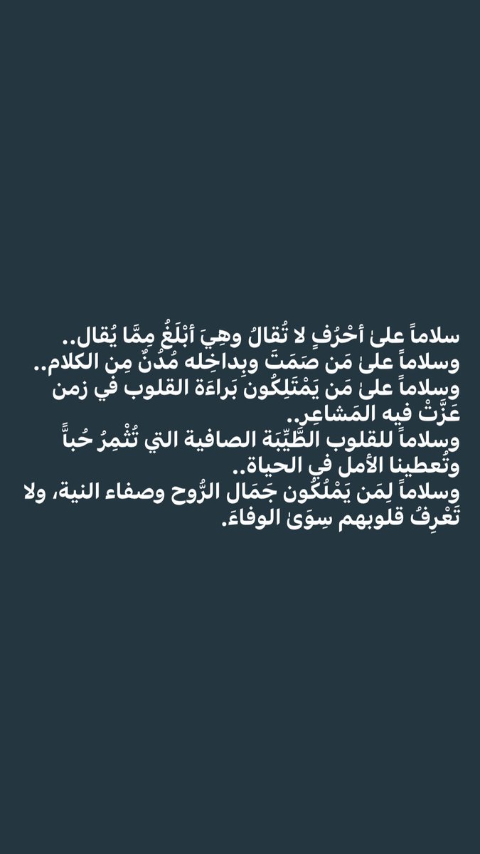 nasser4825's tweet photo. https://t.co/8iRS5CV9Bl