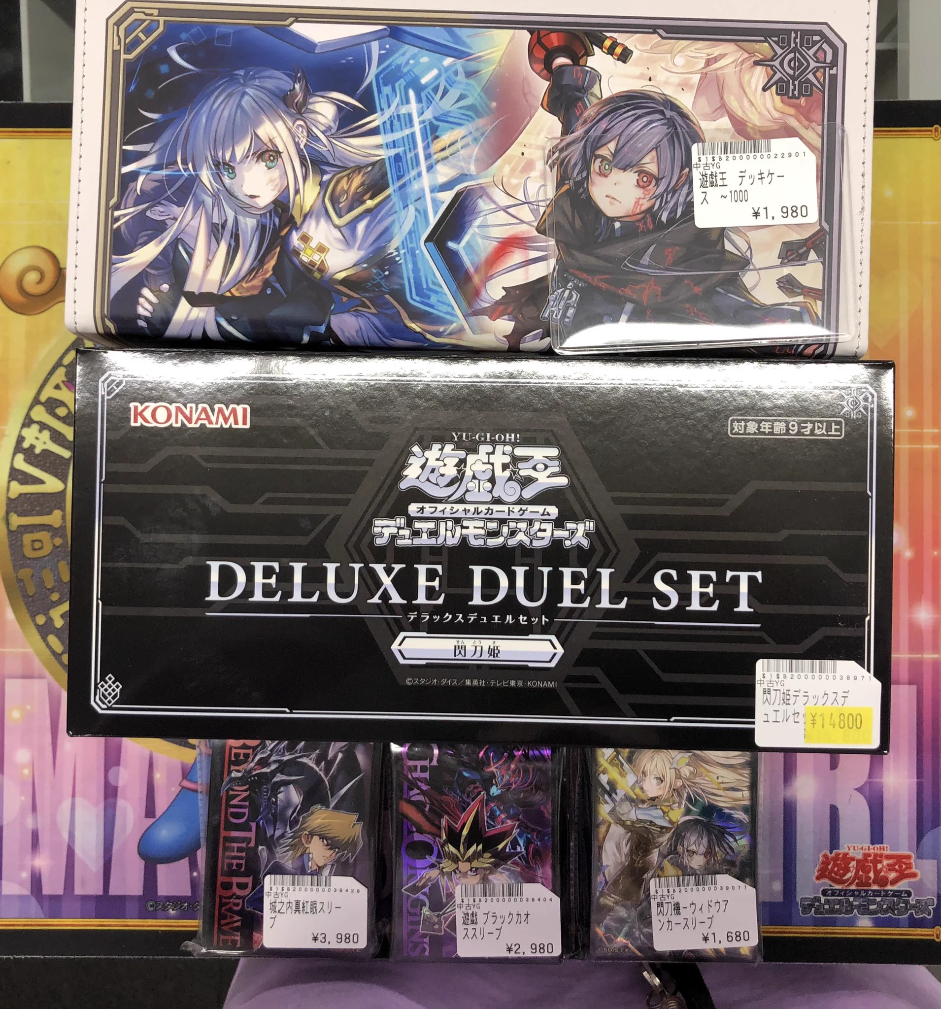 トレカボム大阪日本橋店2F 遊戯王、YGサプライ、デュエマ サプライ on