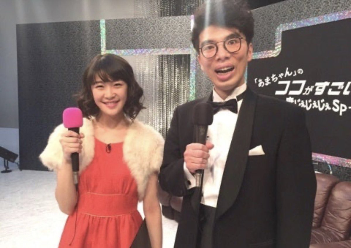 014758's tweet photo. じぇじぇじぇ https://t.co/IMXgple244
