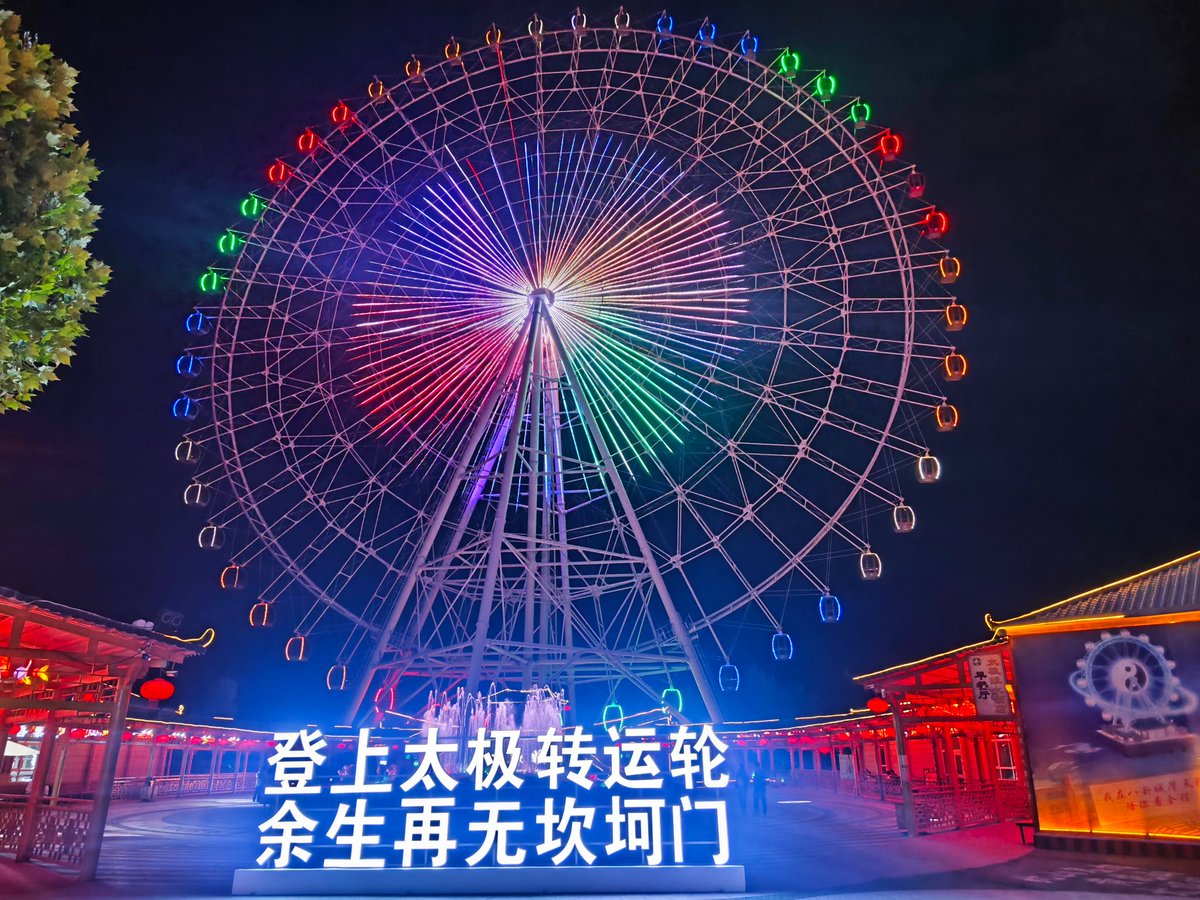 an_le88002's tweet photo. 出去转转换个好心情 https://t.co/GfAyAa7gvJ