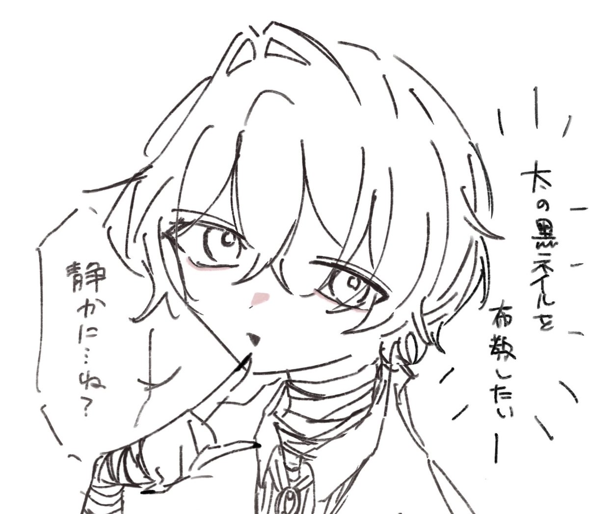 szkqe's tweet photo. インテーク太が描きたかっただけ https://t.co/SuIXZ9Ioyy