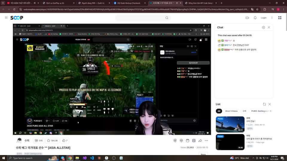 jonnytontv's tweet photo. In 2025, at the Asia All-Star event, Korean streamer Soopi also participated and was also stream sniping.
#pubg #korean #korea #vietnamese #krafton #drama #bully https://t.co/mEN2dhCmtf