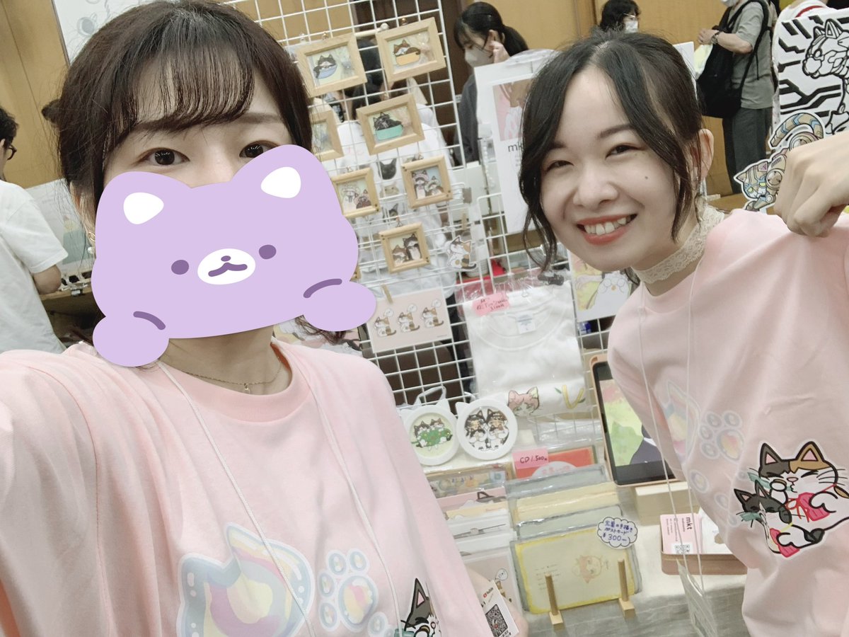 Hirona_info's tweet photo. mktさんと〜ッ🐈🐈🎨🎸
お待ちしてます〜!!
#mkt #宏菜 #ねこまつりフェス https://t.co/Zouopj3kmM