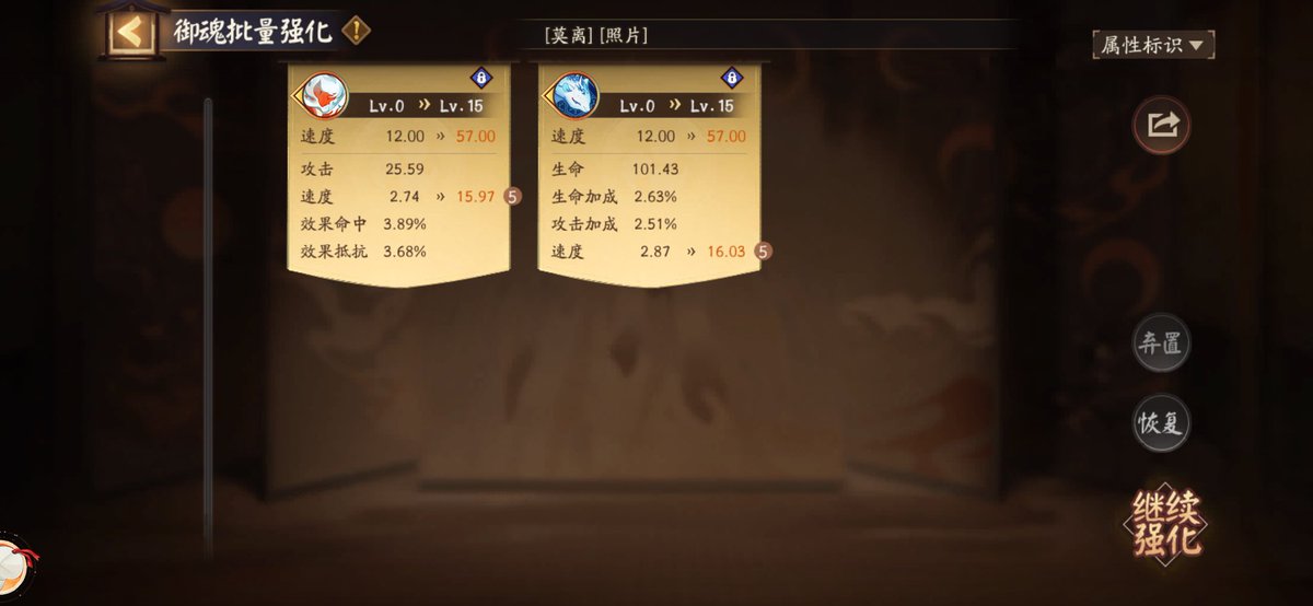yi_wen0069's tweet photo. 有头了 https://t.co/CxIiwNUBUx